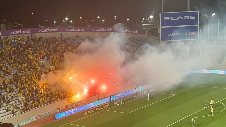 BINTEO/Pyro show… ΑΕΛίστες