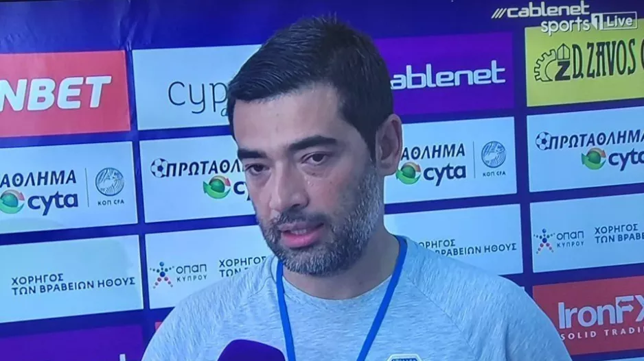 "Απαλλαχθήκαμε από ένα κακό άγχος που είχαμε"