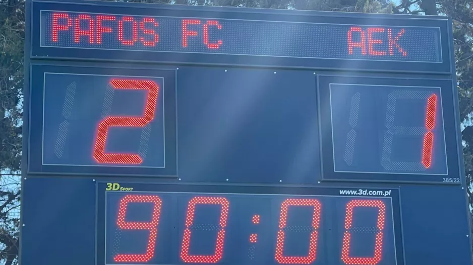 ΝΙΚΗ για Πάφο