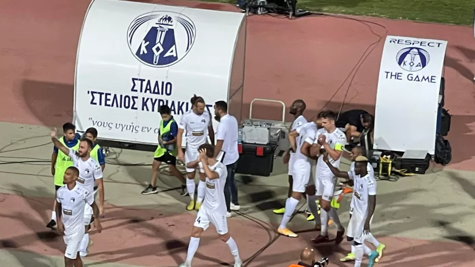 ΟΛΕ - ΟΛΕ και... "Φέρτε το πρωτάθλημα μες το Παφιακό" (βίντεο kerkida)