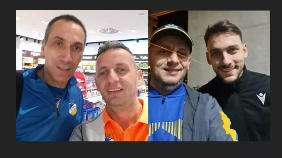 ΚΑΙ Γιώργο ΚΑΙ Τάσο!