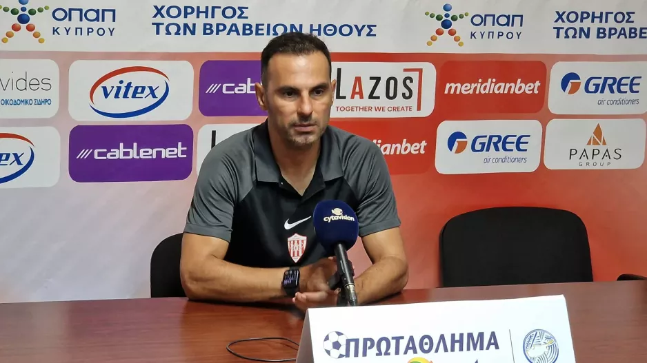 "Φανταστικοί στο 2ο μέρος, δύσκολο για όλους το 'Αμμόχωστος΄"