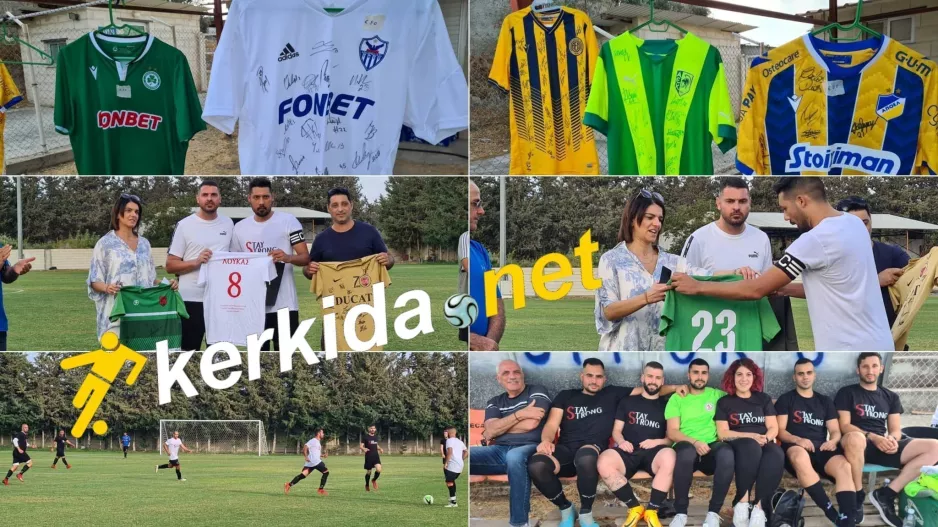 Φωτογραφικό υλικό από την φιλανθρωπική εκδήλωση στην Επισκοπή