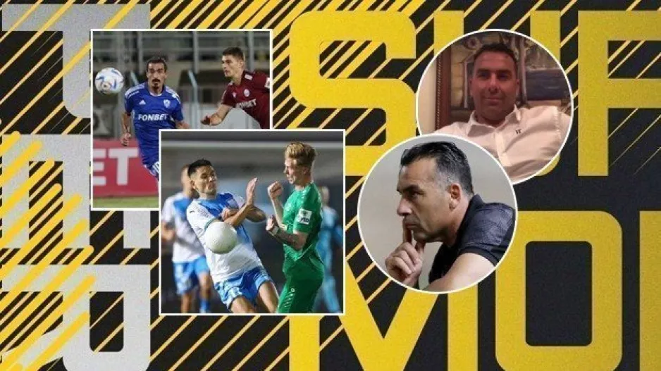 LIVE με Σωφρόνη