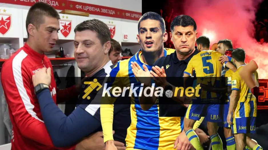 Σάβιτς στο Kerkida: "Με τον Μιλόγεβιτς είμαι σίγουρος πως ο ΑΠΟΕΛ θα επιστρέψει στη θέση που του αξίζει!"