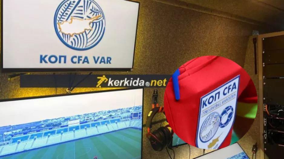 Οι αδυναμίες του Φωτίου και το επαναλαμβανόμενο σκηνικό