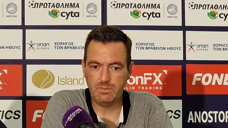 "Όταν κάνεις τέτοια αστεία λάθη τα πληρώνεις"