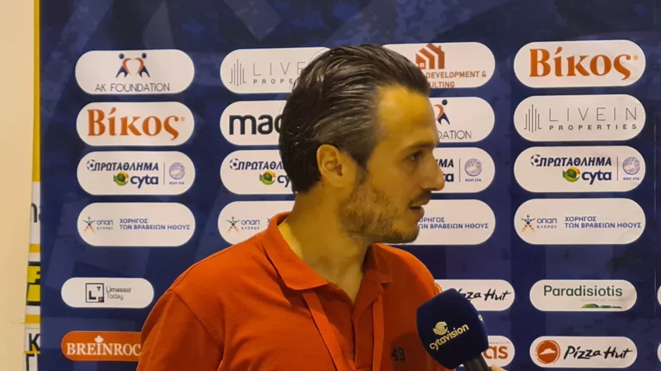 Καζαμίας: "Η ΑΕΛ και ο κόσμος της μας στήριξαν την εποχή του κορωνοϊού, δεν το ξεχνάμε"