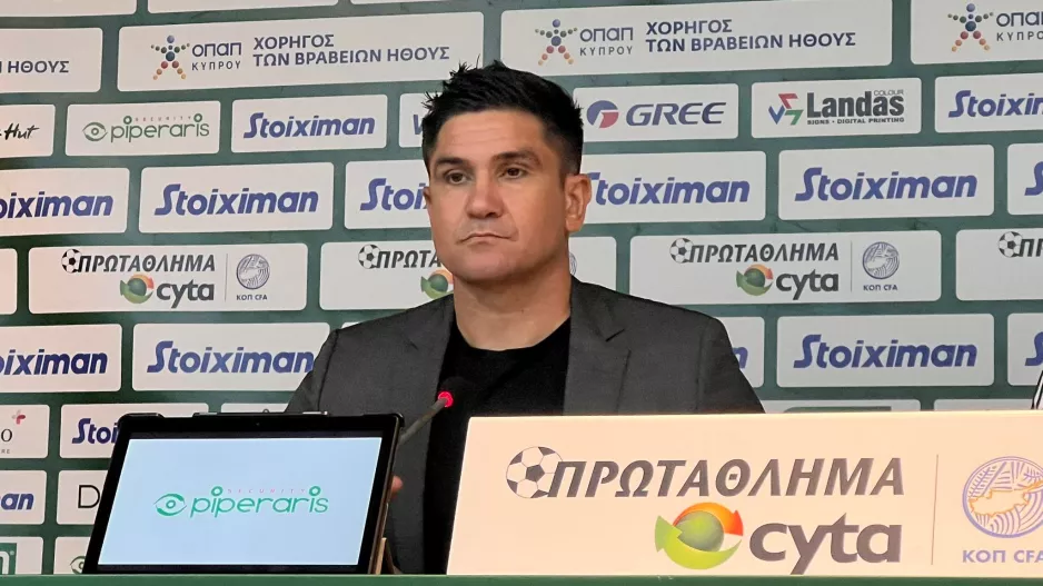 Μουνιόθ: "Η Ανόρθωση του Β' ημιχρόνου θα κάνει χαρούμενο τον κόσμο της, αυτή την ομάδα θέλω να βλέπω"