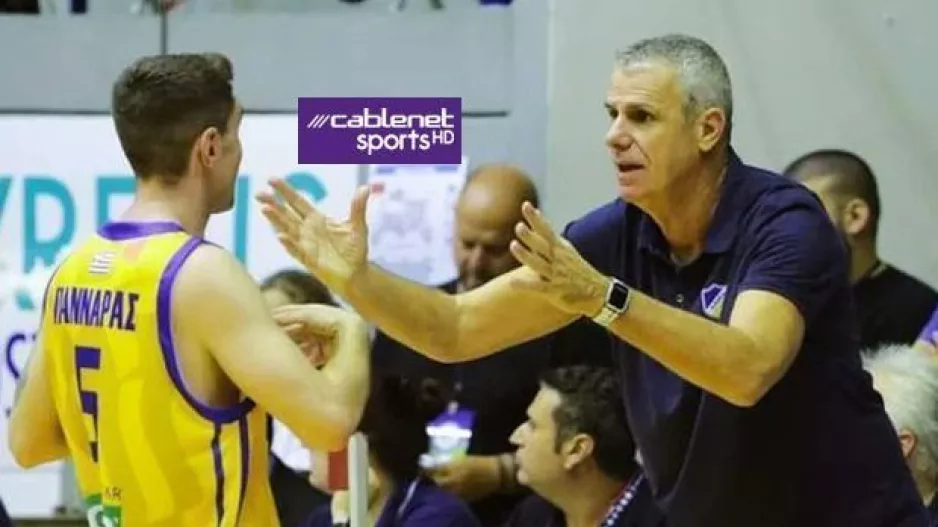 Tρίτωσε... το καλό για ΑΠΟΕΛ!