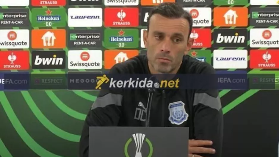 Νταβίντ Καταλά: "Ξεκάθαρος στόχος η νίκη-Δεν πρέπει να δεχθούμε γκολ"