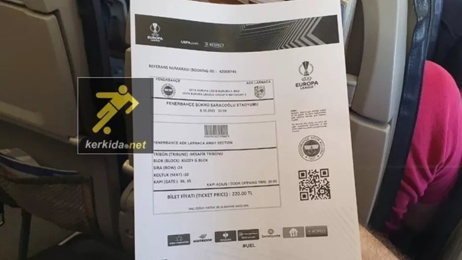 Το ticket του ιστορικού