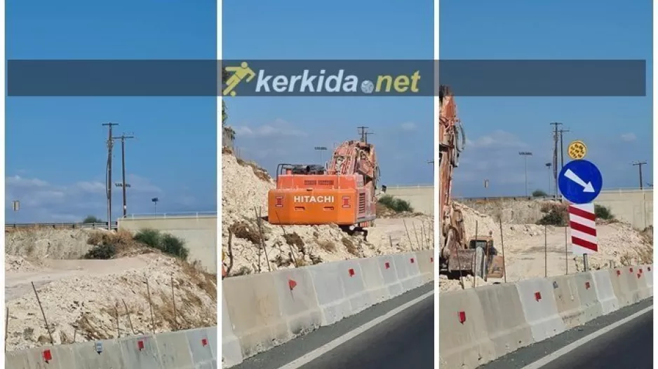 Τρέχουν/Σαββατοκύριακα
