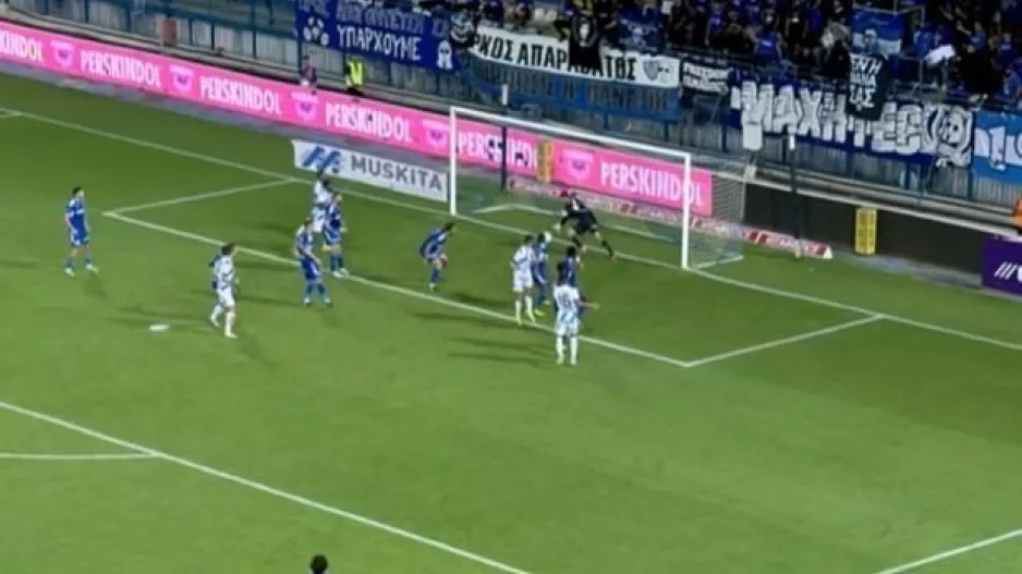 ΒΙΝΤΕΟ: Το 0-1 με Πίττα!