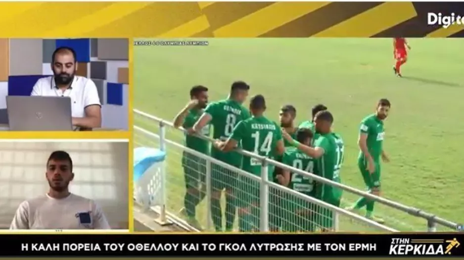Χατζηπασχάλης: "Ο σκοπός μου είναι η επιστροφή στην Α' Κατηγορία" (Τι είπε για Ανόρθωση)