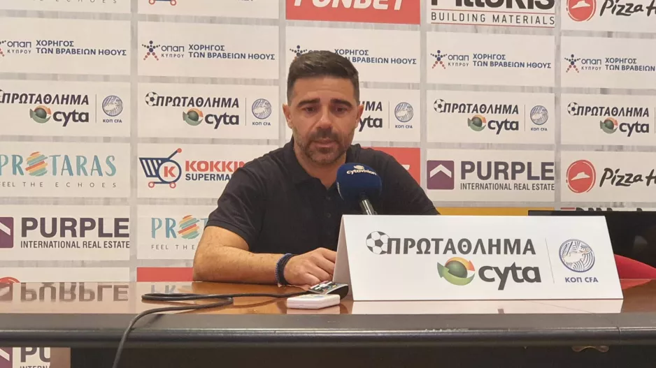 Σατσιάς: "Αποδείξαμε πως δεν είμαστε μικρή ομάδα"
