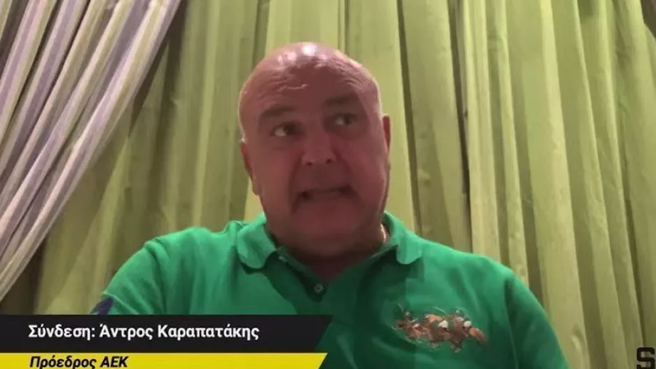 Καραπατάκης για Ρόκα: "Αξιόλογο έργο, συμφωνήσαμε πολύ γρήγορα"