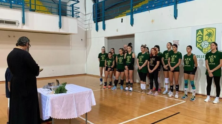 O καθιερωμένος αγιασμός της ΑΕΚ (φώτος)