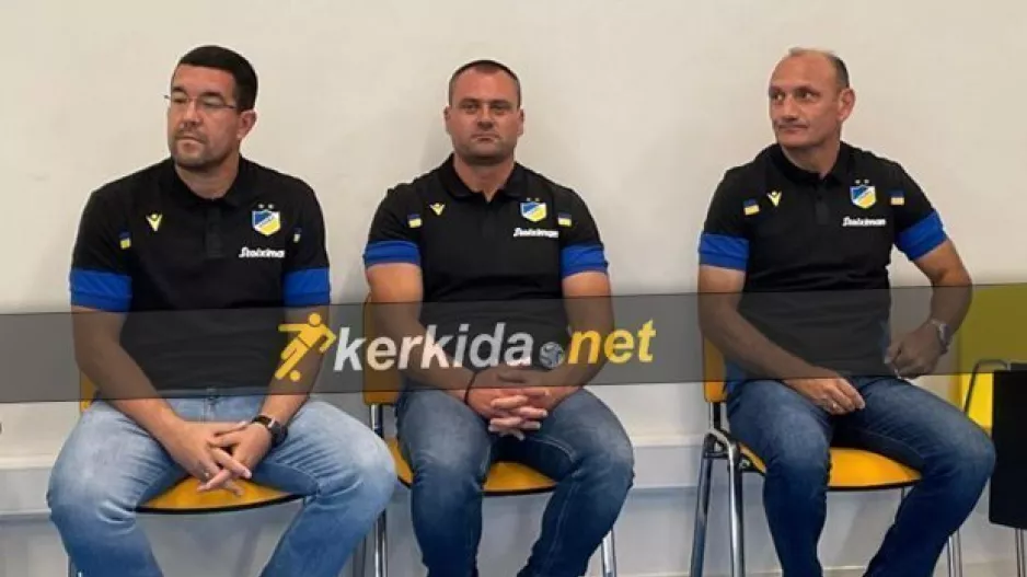 Οι συνεργάτες Μιλόγεβιτς