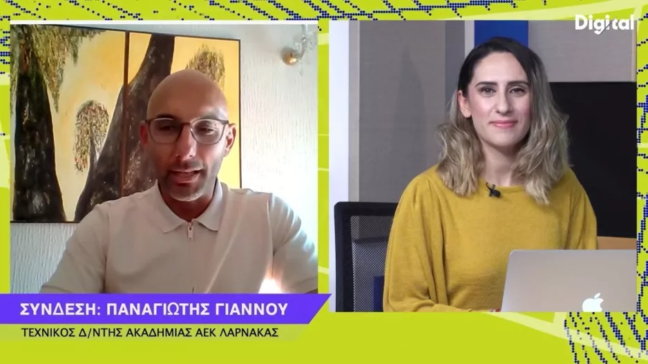 ΔΕΙΤΕ ΞΑΝΑ... Football Academies
