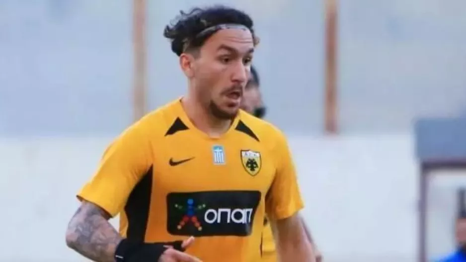 Πληροφορία για Γερολέμου