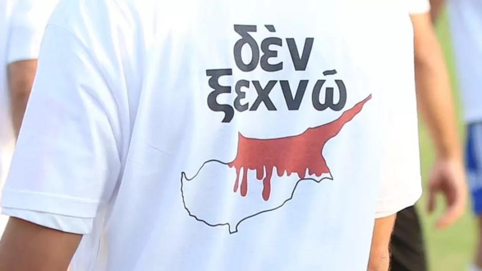 Οι πολιτικοί ΟΧΙ