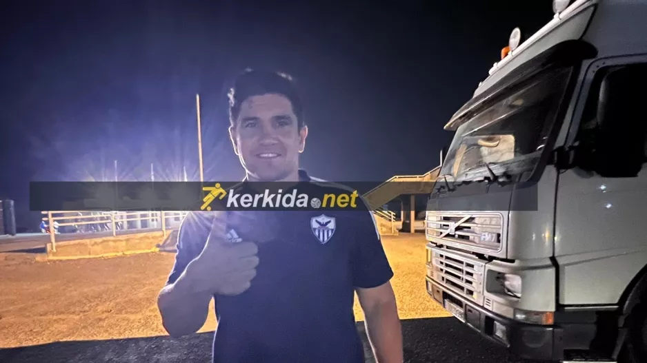 Ο Μουνιόθ στο KERKIDA