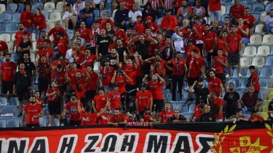 Αρέσουν οι Σαλαμιναίοι!