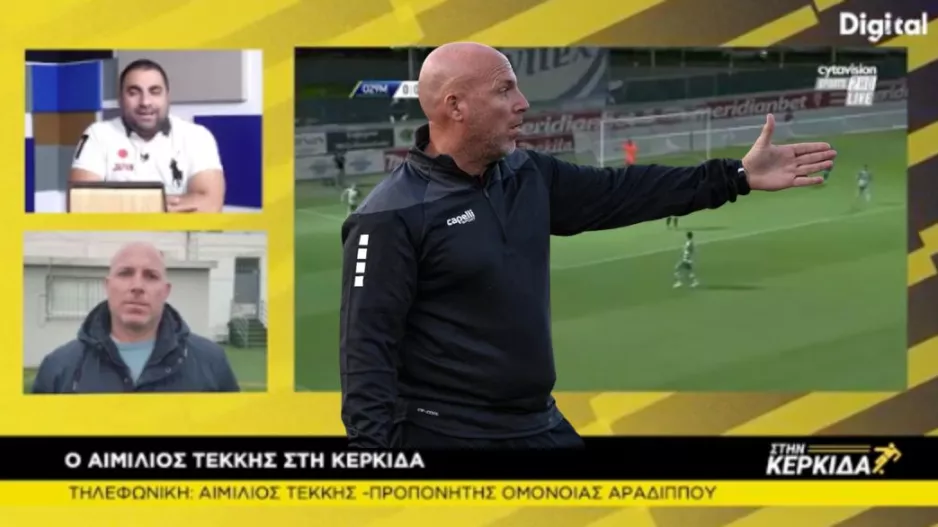 Τέκκης: “Για να βρίσκεται κάποιος ψηλά, κάτι γίνεται σωστά"