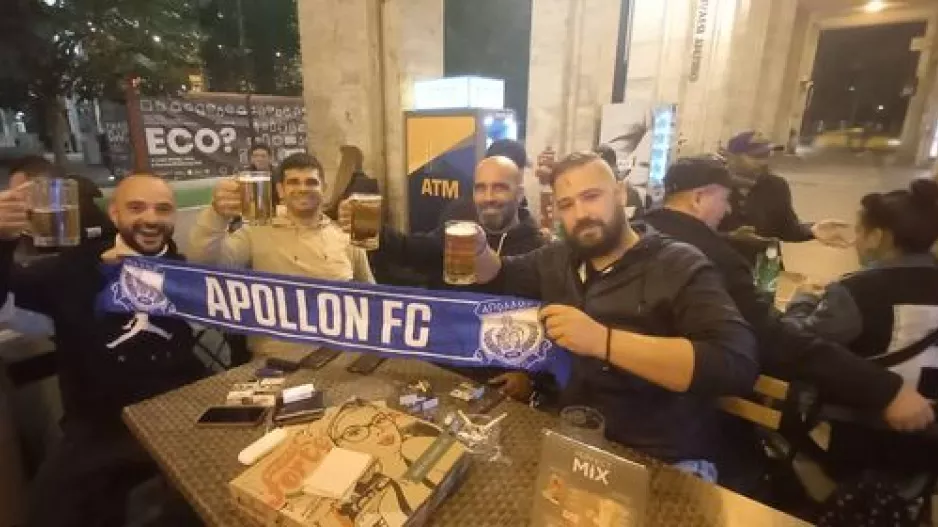 Από Ουγγαρία/Απόλλων
