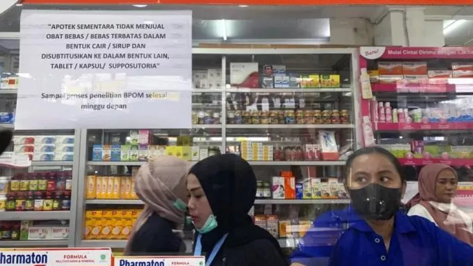 Ασύλληπτη τραγωδία στην Ινδονησία: 133 παιδιά νεκρά από σιρόπι με τοξικές ουσίες