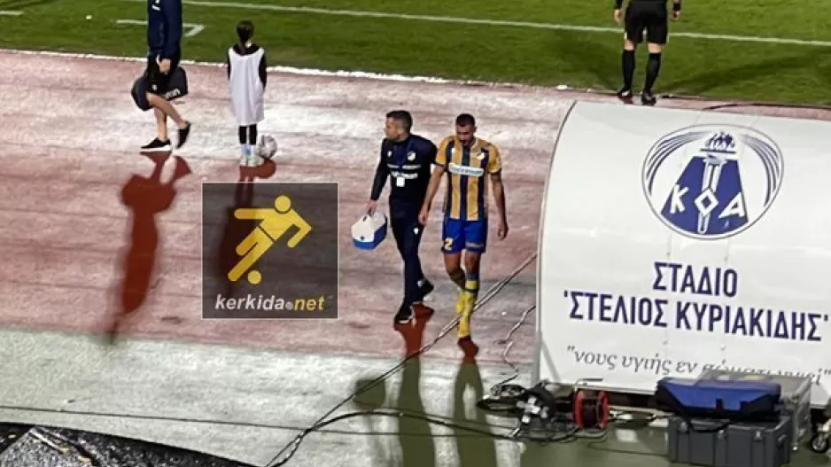 ΤΑ ΝΕΟΤΕΡΑ με Καρώ-Κάταγμα στο πλευρό