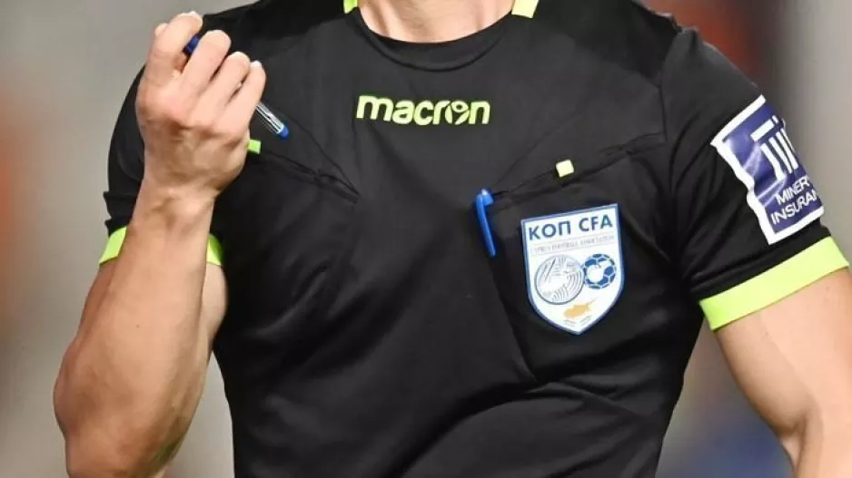 ΡΕΦ/Αλλαγές σε 2 αγώνες!