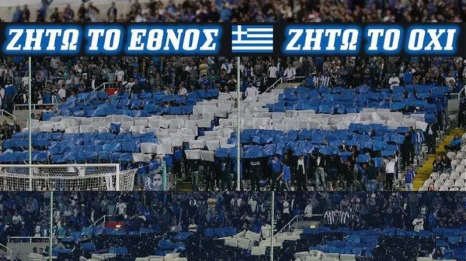 ΜΑΧΗΤΕΣ...