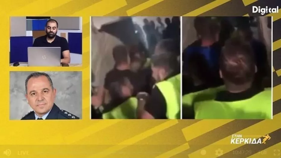 Δήλωση για το συμβάν στο ΓΣΠ: "Η υπόθεση θα καταχωρηθεί σήμερα στο δικαστήριο"