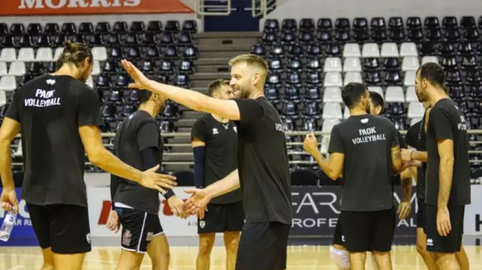Πρεμιέρα για τον ΠΑΟΚ κόντρα στη Νέιφελς