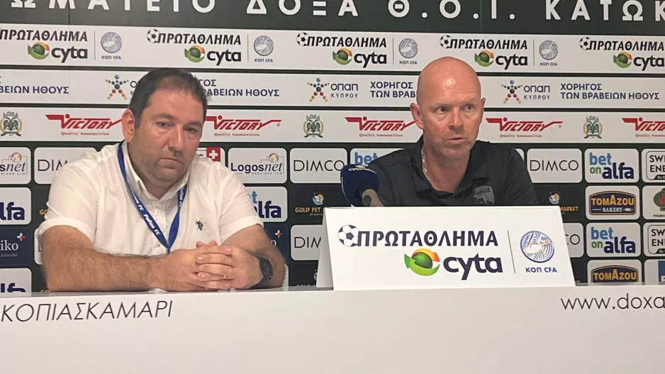 Μπεργκ/"Έπρεπε να παλέψουμε σκληρά - Πολύ καλή ομάδα η Ομόνοια"
