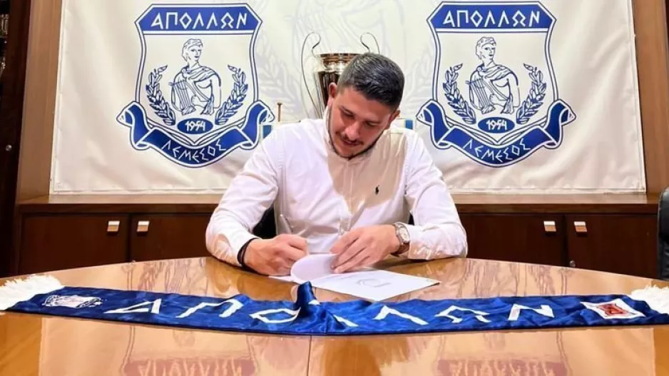 Νέος γενικός διευθυντής ο Κ.Ιωαννίδης