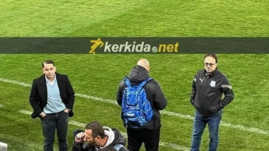 Χρυσή σελίδα/Κίρζης