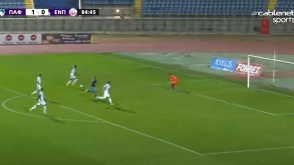 Νο goal, αλλά... 
