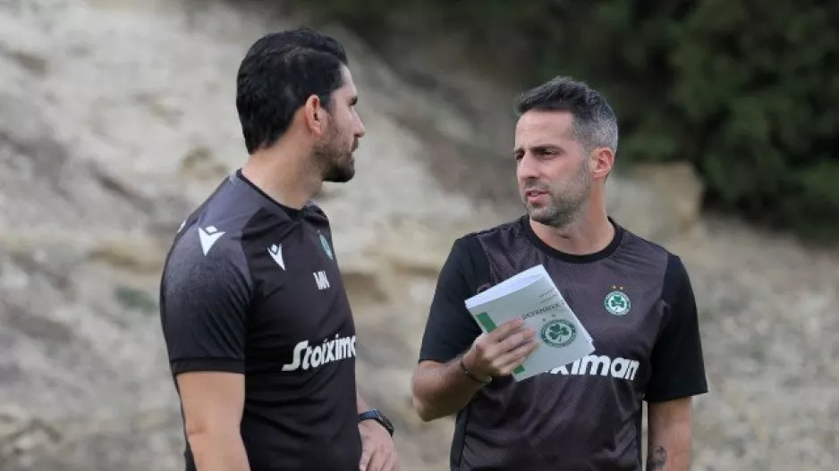 Συζητήσεις.../Ομόνοια