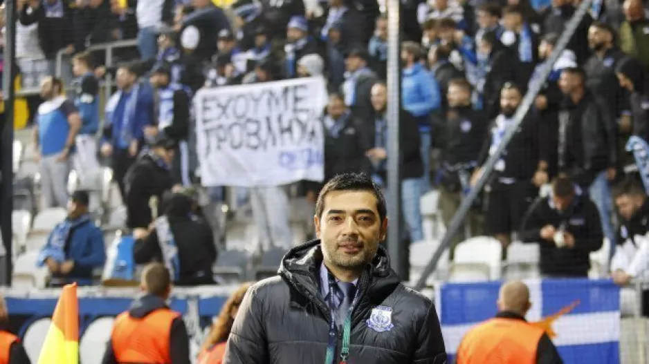 Με φόντο τους... φυγάδες
