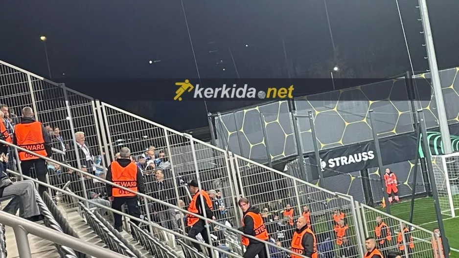 Άκρη/Απόλλων