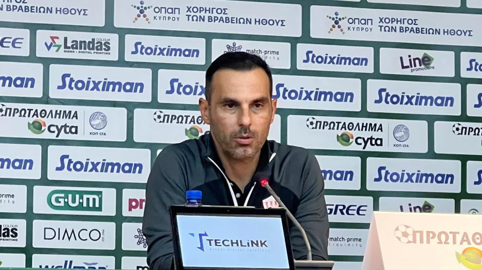 "Ανεβάσαμε τις προσδοκίες, αλλά πρέπει να συνειδητοποιήσουμε ποιοι είμαστε" 