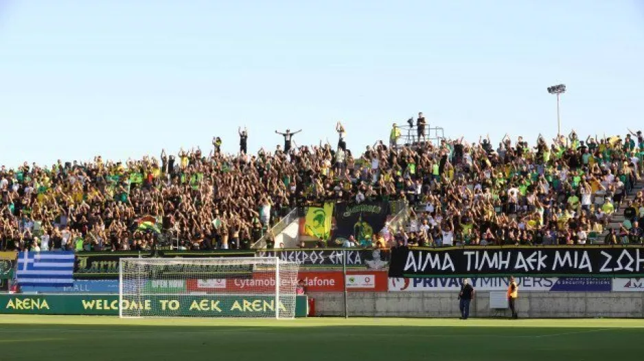 ΑΕΚ/Sold out η Νότια