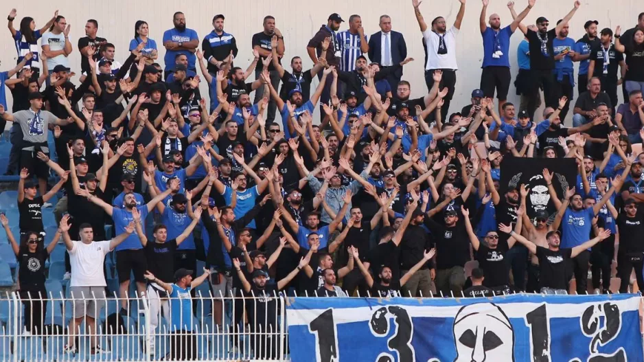 Παντού ΑΝΟ!