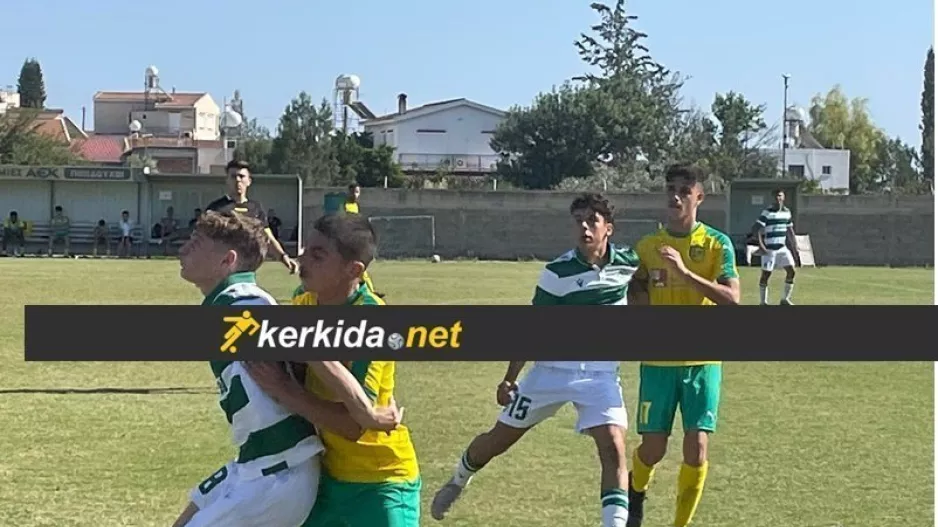 'Εσπασε το αήττητο της Ομόνοιας η ΑΕΚ (φώτος)
