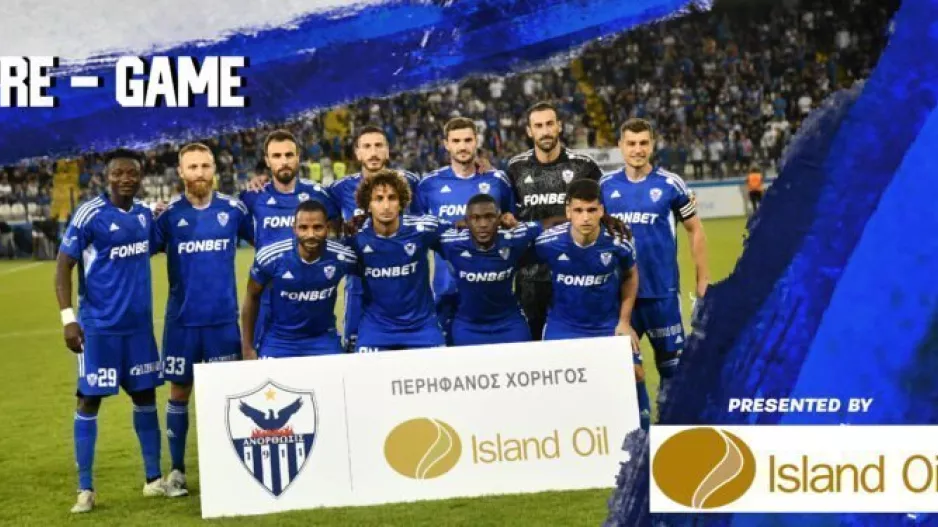 Ανόρθωση/Η ανάλυση της ΕΝΠ