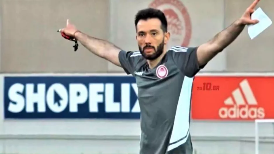 Λέτε ο Κορμπεράν; 
