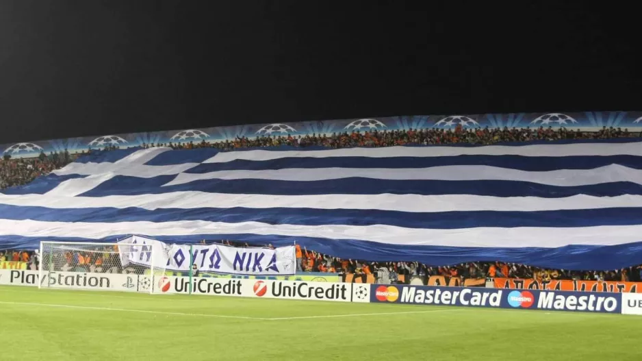 ΑΠΟΕΛ: "Ζήτω η 28η Οκτωβρίου" 